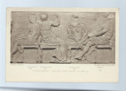 CPA - Arts - Sculptures - British Museum - Parthenon Frieze, East Side Slab IV - Non Circulée - Sculpturen
