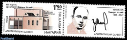 Bulgaria 2023 Zahari LLiiev 1v+tab, Mint NH, Art - Modern Architecture - Neufs