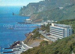 72636244 Krim Crimea Sanatorium Goldener Strand Krim Crimea - Ucraina