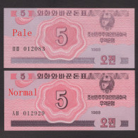 Korea 1988 5chon UNC Error Pale - Korea, Noord