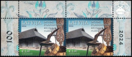 Latvia Lettland Lettonie 2024 (08) Open Air Ethnographic Museum - 100 Years (pair) - Letonia