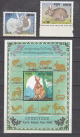BHUTAN, 1999, Chinese New Year - Year Of The Rabbit, Set 2 V And MS,  MNH, (**) - Bhután