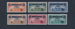 1933 SAN MARINO, Posta Aerea N. A11/A16, Crociera Zeppelin, MNH** - Poste Aérienne