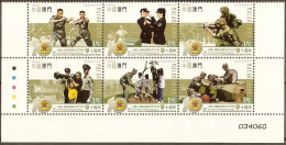 2009 MACAO/MACAU 10 ANNI.OF PLA ARMY Enter And Be Stationed In MACAO STAMP 6V - Ongebruikt