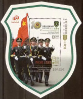 2009 MACAO/MACAU 10 ANNI.OF PLA ARMY Enter And Be Stationed In MACAO MS - Unused Stamps
