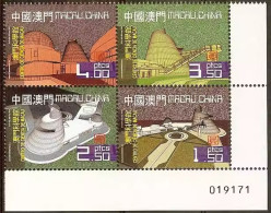 2009 MACAO/MACAU SCIENCE MUSEUM STAMP 4V - Unused Stamps