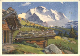 11712876 Jungfrau BE Kuenstlerkarte Jungfrau BE - Sonstige & Ohne Zuordnung