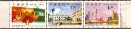 2009 MACAO 10 ANNI OF MACAO'S RETURN TO MOTHERLAND 3V STAMP - Neufs