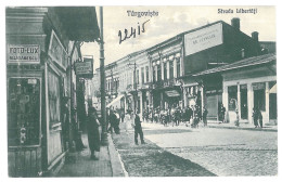 RO 91 - 13904 TARGOVISTE, Libertatii Street, Stores - Old Postcard - Unused - Romania