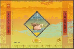 2009 MACAO/MACAU YEAR OF THE OX BULL  MS - Unused Stamps