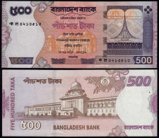 BANGLADESCH - Bangladesh - 500 Taka 2005 Pick 45c UNC  (14437 - Altri – Asia