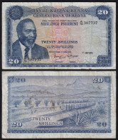 KENIA - KENYA 20 Shillings Banknote 1973 Pick 8d F/VF    (18038 - Otros – Africa
