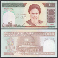 IRAN (Persien) - 1000 RIALS (1992) Sign 31 Pick 143d UNC (1)  (26032 - Altri – Asia