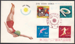 Japan 1958 3. Asian Games Satz Auf FDC    (26729 - Other & Unclassified