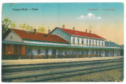RO 91 - 21339 COPSA MICA, Sibiu, Railway Station, Romania - Old Postcard - Unused - Romania