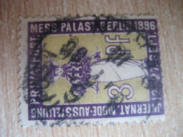 BERLIN Mode Fashion Fair Exhibition 1896 3 Pf Michel G6 Privat Private Local Stamp GERMANY - Postes Privées & Locales