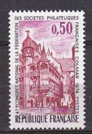 M3482 - FRANCE Yv N°1798 ** Congrès à Colmar - Nuevos