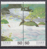 JAPAN 1996 Water Management System Michel 2396-97 Mountain Stream ** MNH  (65580 - Other & Unclassified