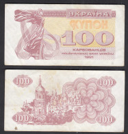 UKRAINE 100 Karbovantsiv 1991 Pick 87a F (4)    (32002 - Ucraina