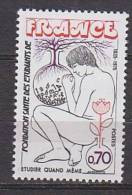 M3502 - FRANCE Yv N°1845 ** Santé Des Etudiants De France - Unused Stamps