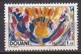 M3533 - FRANCE Yv N°1912 ** Douanes - Neufs