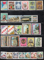 Italia 1980 Annata Completa Usata 61 Esemplari - Full Years