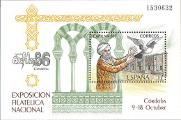 Espagne Bloc N** Yv: 35 Mi:29 Exposicion Filatelica Exfilna 86 (Thème) - Briefmarkenausstellungen