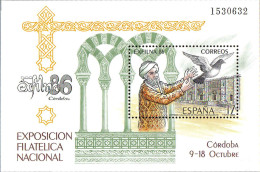 Espagne Bloc N** Yv: 35 Mi:29 Exposicion Filatelica Exfilna 86 (Thème) - Philatelic Exhibitions