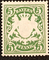 Germany Bayern 1890 5 Ph Mint - Nuevos