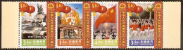 2009 MACAO/MACAU 60 ANNI OF P.R.CHINA STAMP 4V - Unused Stamps