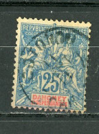 DAHOMEY (RF) - ALLÉGORIE  - N° Yvert 4 Obli. ! - Used Stamps