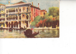 VENEZIA  1941 - Cartolina Per  Prov. Ancona (Mazzocca) - Venezia (Venedig)