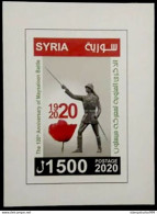 Syrie, Syrien , Syria, 2019 , Maysaloun  Blocks , Luxe, Sans Charniere ,xx ,MNH ** - Syrie
