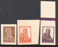 3230.1926 7,9,30 K. IMPERF. WITHOUT WMK. PEASANT,SOLDIER,MH,30K HINGED IN MARGIN. - Nuevos