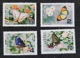 Taiwan Butterflies 1978 Insect Flower Flora Fauna Moth Butterfly Insects Flowers (stamp) MNH - Ongebruikt