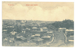 RUS 990 - 18695 TOMSK, Panorama, Russia - Old Postcard, Censor, CAMP Cancellation - Used - 1917 - Russie
