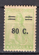 R5466 - COLONIES PORTUGAISES ANGOLA Yv N°259 ** - Angola