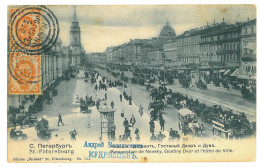 RUS 990 - 19684 SAINT PETERSBURG, Newsky Street, Russia - Old Postcard - Used - 1904 - TCV - Russia