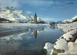 11687276 Sils Baselgia Kirche Panorama Sils/Segl Baselgia - Other & Unclassified