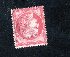 TIMBRE  FRANCE  1872-  N°57 - 80cts ROSE -  OBLITERE- - 1876-1898 Sage (Type II)