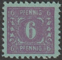 SBZ- Mecklenburg-Vorpommern: 1945, Plattenfehler: Mi. Nr. 10 XII. 6 Pfg. Wertziffer.  */MH - Mint