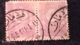 OSMANLI--1905     5    PİASTRES       DBL             DAMGALI - Used Stamps