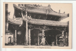 CP CHINE NINGPO La Pagode Du Pokien - Chine