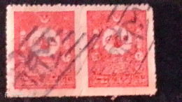 OSMANLI--1905     20    PARAS      DBL             DAMGALI - Used Stamps