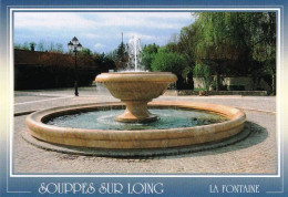 77 - SOUPPES Sur LOING - La Fontaine En Pierre De Souppes - Souppes Sur Loing