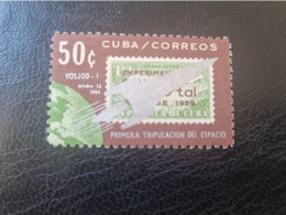 CUBA  NEUF  1964   VUELO  ESPACIAL  VOSJOD  I  //  PARFAIT  ETAT  // Sans Gomme - Unused Stamps