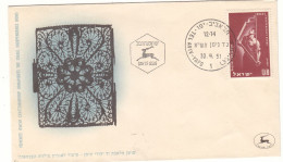 Israël - Lettre FDC De 1951 - Oblit Tel Aviv - - Cartas & Documentos