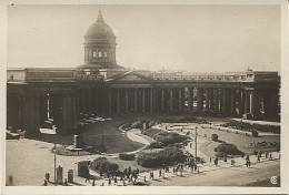 X112610 RUSSIE URSS U. R. S. S . U.R.S.S.  MOSCOU MOSKVA MOCKBA  ANNEES 30 YEARS 30 2 DEUX SCANS - Russia
