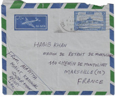 Lettre Du PAKISTAN Pour MARSEILLE Du 11 05 1964 - Altri & Non Classificati
