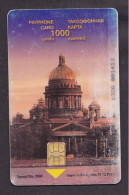 2001  Russia ,Phonecard ›  St.Isaac's Cathedral,1000 Units ,Col:RU-SP-T-0015A - Rusia